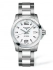 Стальной браслетный замок Longines L639126351